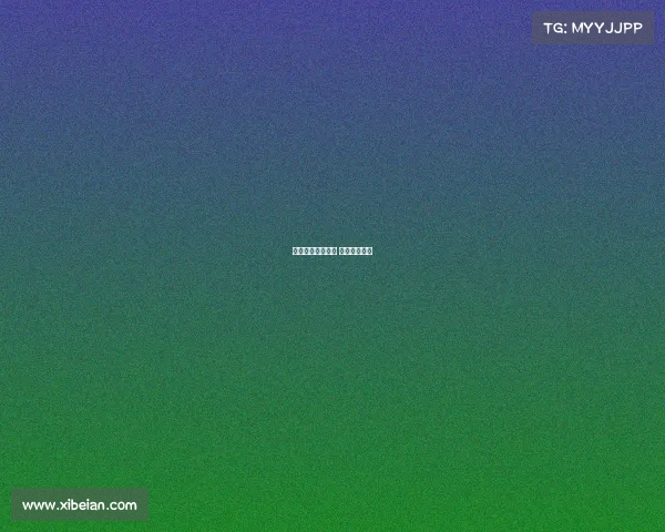 球队加入电子竞技 电子竞技队员